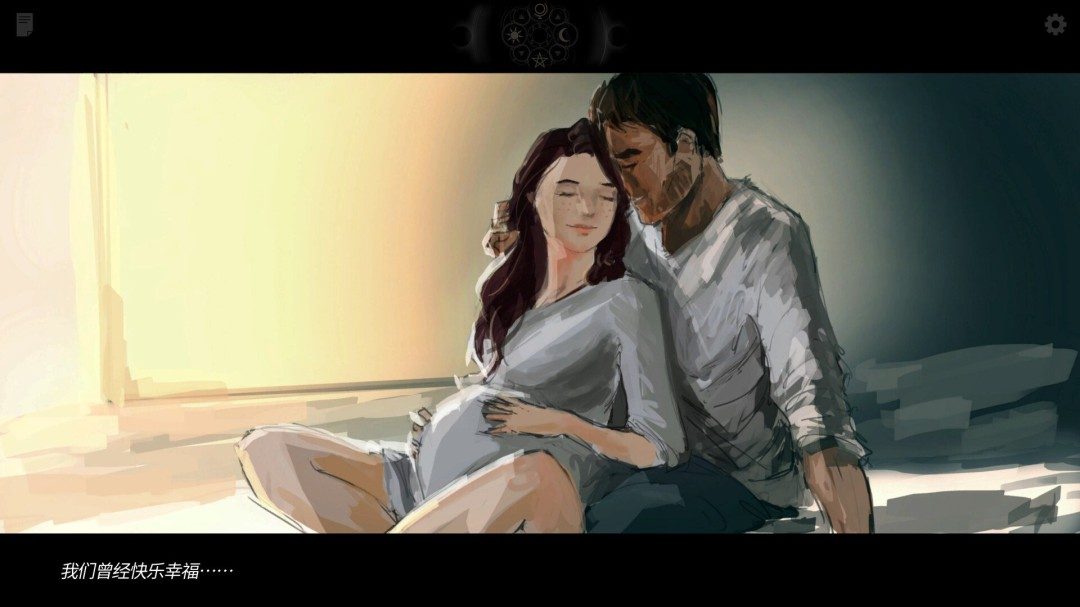 Steam喜加一！高分视觉小说《一意孤行》免费入库(图3)