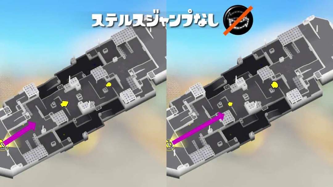 《斯普拉遁3》Ver.11.0.0更新详情 实装血量显示(图5)