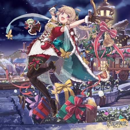 匠屋异闻录新店员到职·梅米(图2)