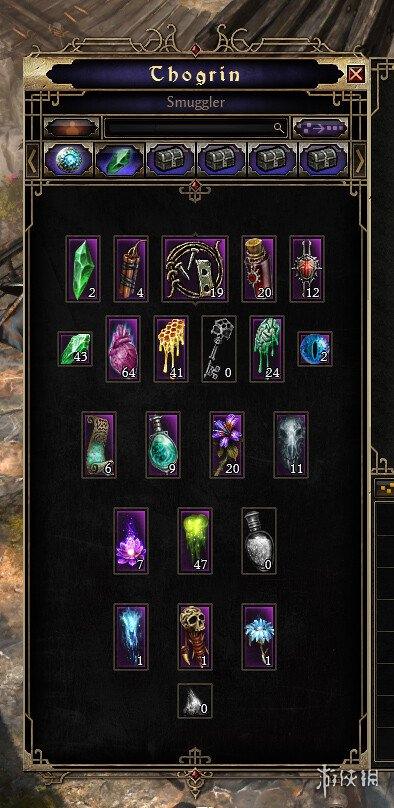 《恐怖黎明》UI升级方案公布！ 明年1月正式开启测试(图4)