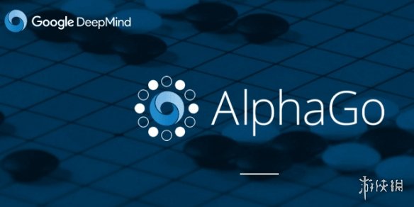 和《星际2》疯狂难度五五开！阿尔法go公司新AI登场!(图2)