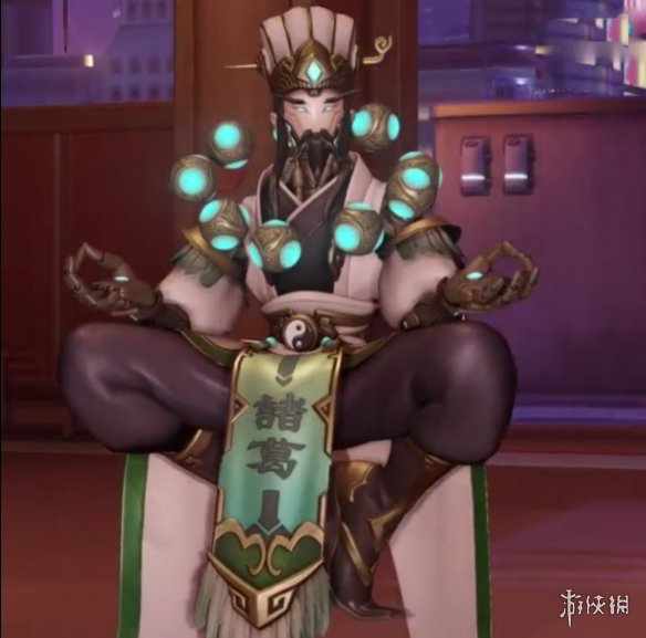 僧侣变军师《守望先锋》禅雅塔“诸葛亮”皮肤公开！(图3)