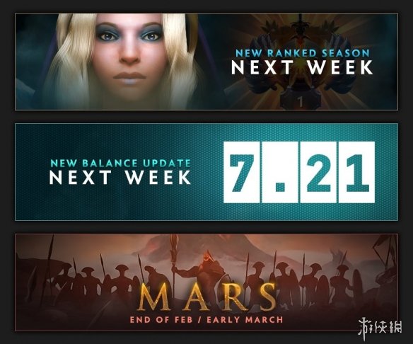 《DOTA2》天梯新赛季下周开启 即将推出新英雄Mars(图2)