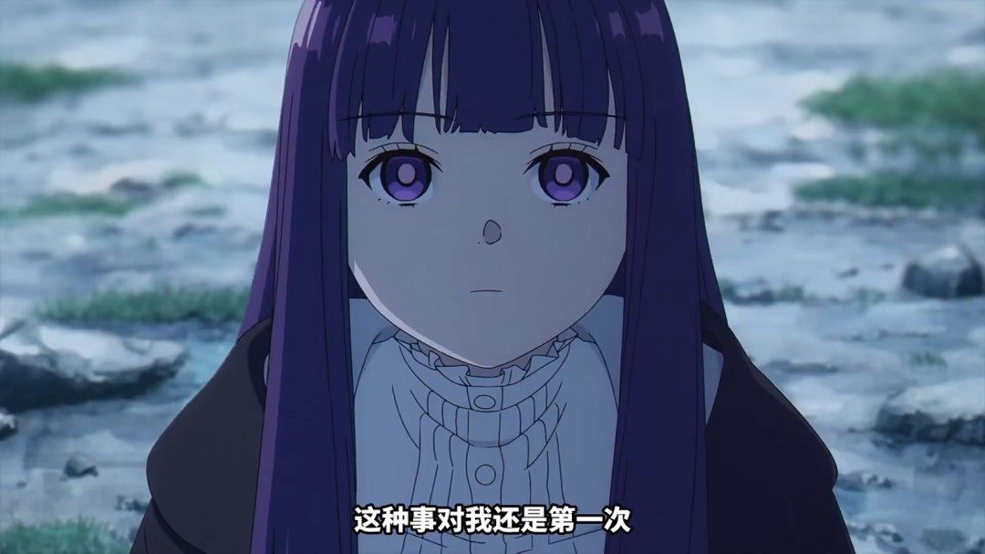 人气动画《葬送的芙莉莲》第2季新PV公开！26年1月16日开播(图7)