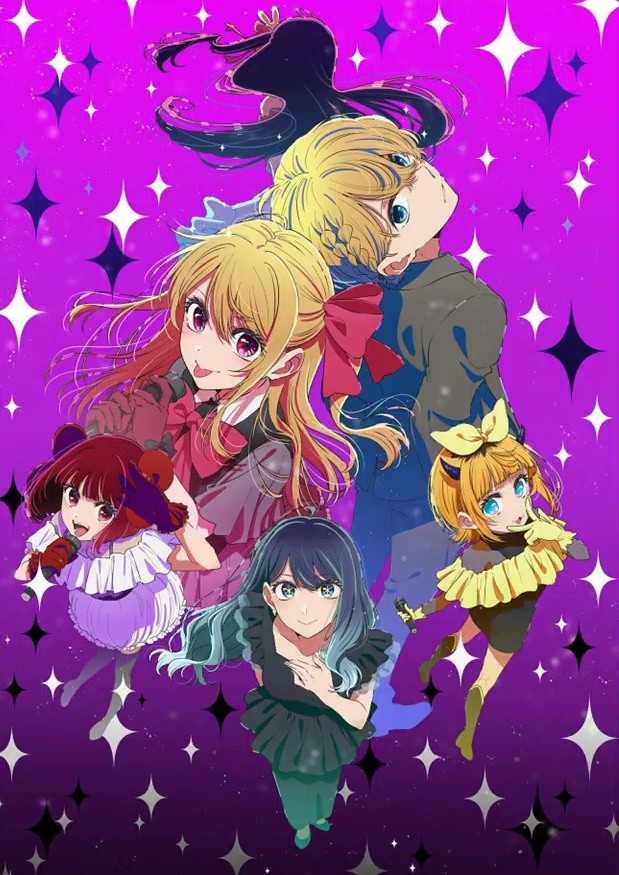 《我推的孩子》第三季1月14日开播！PV＆视觉图发布(图1)