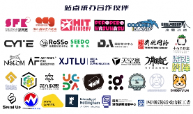 全球游戏创作节GGJ 2026 x CiGA中国区报名开始！(图8)