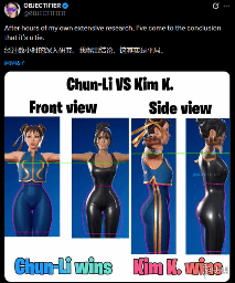 建模VS真人感！《堡垒之夜》春丽与金姐皮肤大对比！(图2)