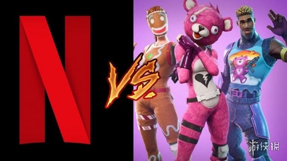 网飞今日收益报告放出 《堡垒之夜》竟成最强对手！(图1)