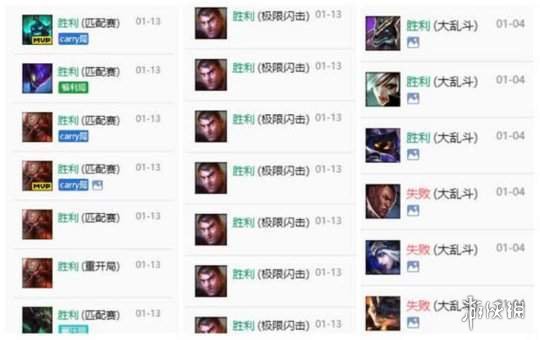 《LOL》国服肝帝等级突破2000级 成世界范围第一人(图2)