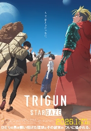 《枪神Trigun》动画新篇2026年1月开播 系列完结篇(图1)