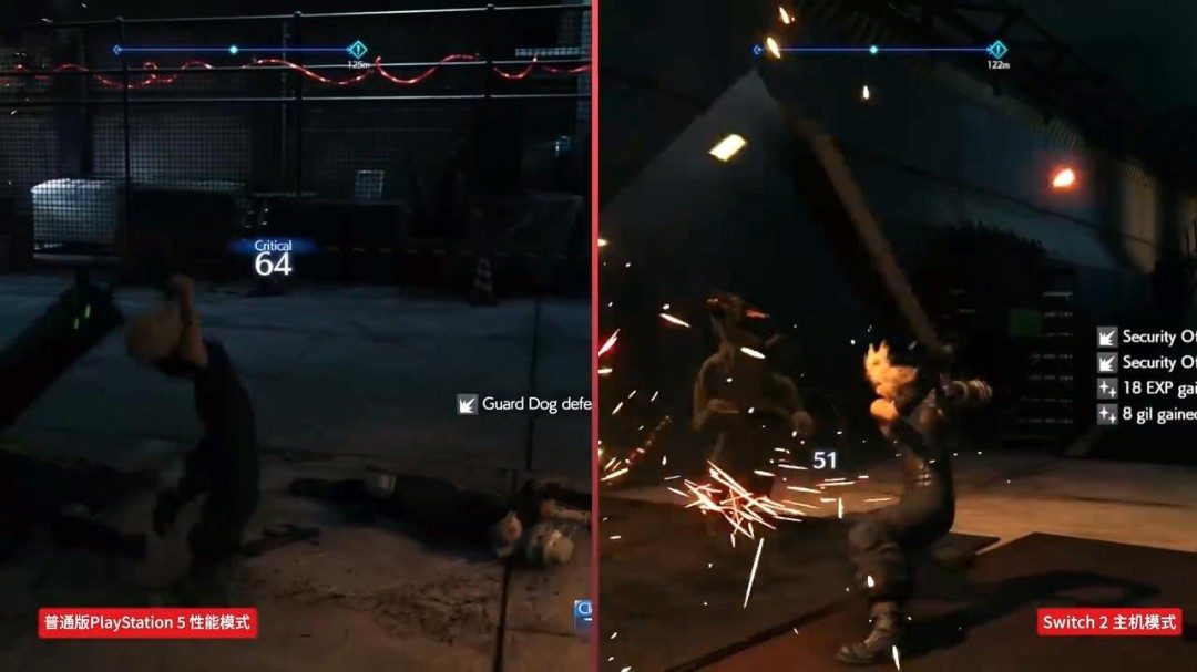 《最终幻想7：重制版》NS2与PS5版画面对比 看看差别！(图1)