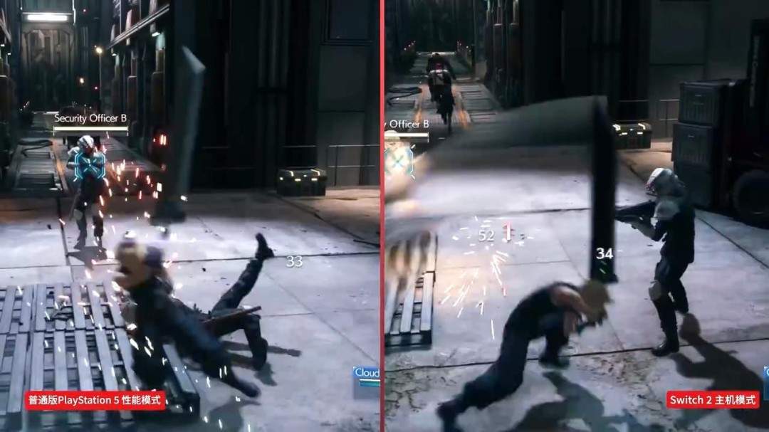 《最终幻想7：重制版》NS2与PS5版画面对比 看看差别！(图2)