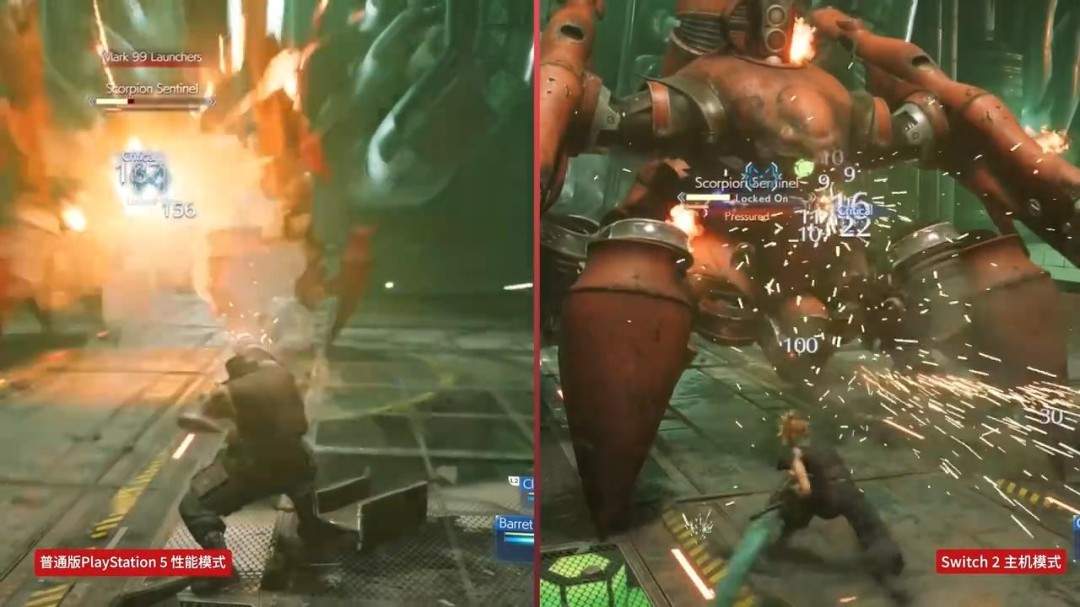 《最终幻想7：重制版》NS2与PS5版画面对比 看看差别！(图3)