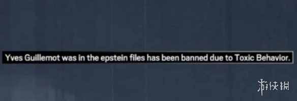 黑客暴打育碧？《彩虹六号》玩家一夜暴富21亿(图9)