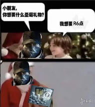 黑客暴打育碧？《彩虹六号》玩家一夜暴富21亿(图1)