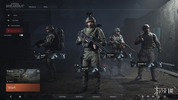 2025是搜打撤元年?塔科夫正式版上线 鸭科夫ARC爆发(图2)