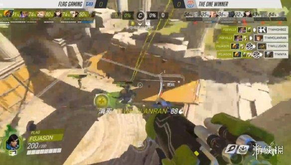 《守望先锋挑战赛》S3决赛战报 鏖战五局T1w终将封王(图1)