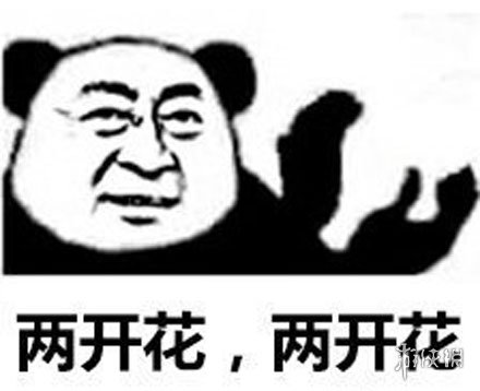 两开花？《堡垒之夜》宣传玩“六学” 网友直夸策划有才(图4)