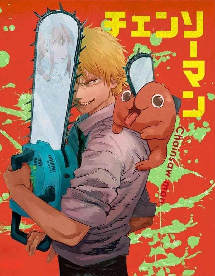 曝热门TV动画《电锯人》第二季制作决定！(图2)