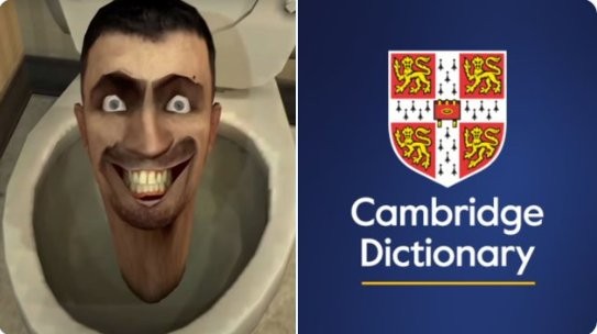 绷不住了！《马桶人》“Skibidi”单词被收入进牛津字典(图1)