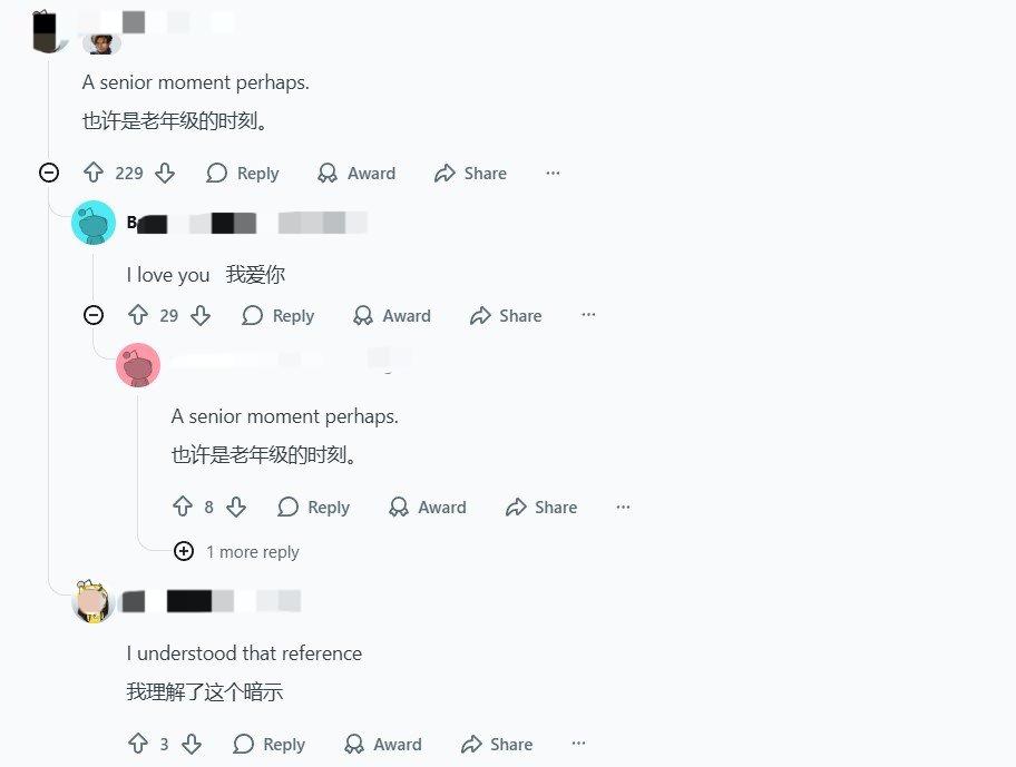 里昂见死不救？《生化危机9》演示细节引粉丝争议(图5)