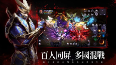 《MU：热血开战》台服正式登陆双平台，限定活动“海底秘境”上线！(图2)