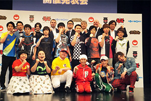 日本《LOL》比赛“LJL2019”发布 奖金达2700万日元！ - Tanyitan情报局