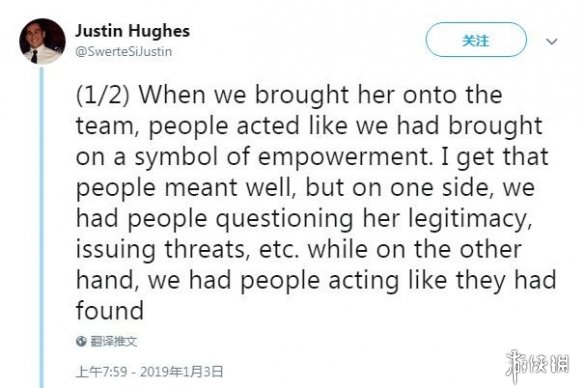 《守望先锋》北美首位女性选手离队 女权问题引争议(图4)