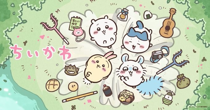 漫长的三个月！ 《Chiikawa/吉伊卡哇》宣布复播(图1)