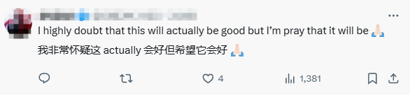 《我独自升级》真人版选角公布 粉丝集体唱衰！(图3)