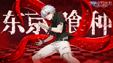 动漫改编手游《觉醒守卫之战》将于2026年1月19日10：00震撼开启付费删档测试!(图1)