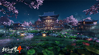 绝美震撼的《剑侠世界4：无限》东方宋制建筑之美(图4)