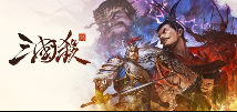 国产卡牌游戏《三国杀OL》正式上线Steam商店(图1)