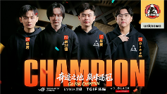 《街头篮球》UNKNOWN战队卫冕了FSPL年度总冠军(图2)