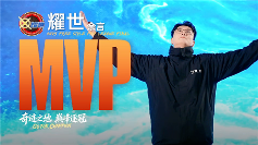 《街头篮球》UNKNOWN战队卫冕了FSPL年度总冠军(图5)