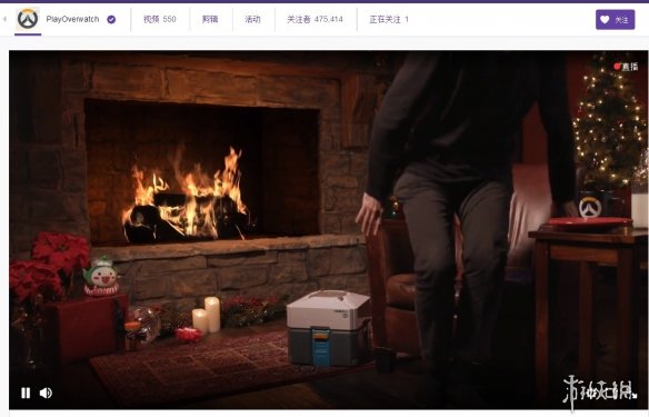 《守望先锋》圣诞直播发呆再度开启 这次一群人发呆(图4)