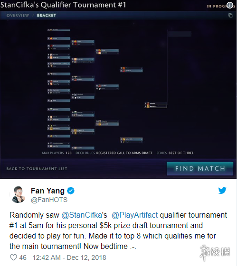 风暴英雄职业战队全员转型 大批风暴难民转投Dota2(图4)