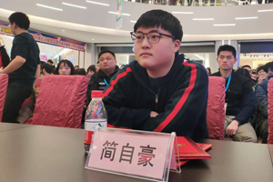 宜昌市LOL大赛图集 Uzi加盟助力家乡的电竞公益事业 - Tanyitan情报局