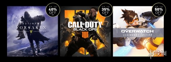 暴雪《命运2》《COD15》 《守望先锋》半价合集包！(图2)