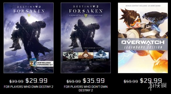 暴雪《命运2》《COD15》 《守望先锋》半价合集包！(图4)