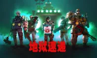 ARC GAMES 携手全金属贝果游戏工作室发行《地狱速递》 - 智穹界亦恬情报局