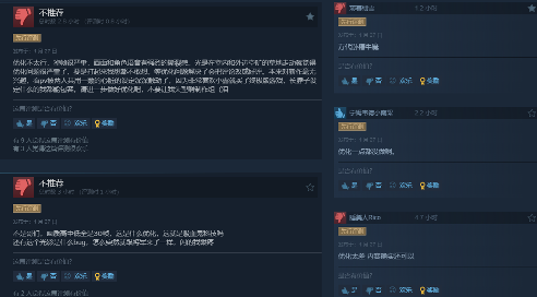《噬血代码2》Steam好评率53%褒贬不一：优化没眼看(图4)