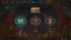 赛年前瞻特别节目精彩内容《逆战：未来》2026年如何带你玩出新“花”样(图9)