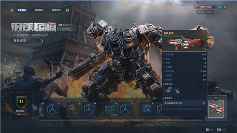 赛年前瞻特别节目精彩内容《逆战：未来》2026年如何带你玩出新“花”样(图13)