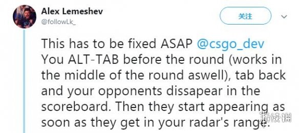 这也行？《CSGO》新bug 切出游戏就能探测到敌人！(图3)