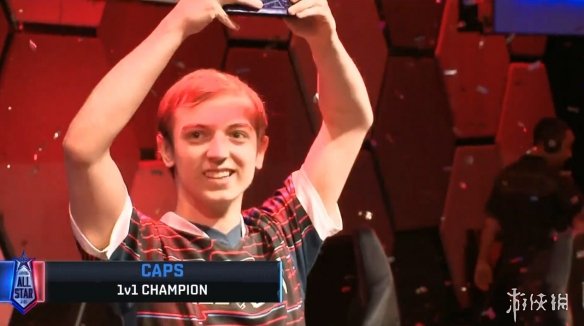 《LOL》全明星赛落幕 欧洲法王Caps夺得Solo冠军！(图1)