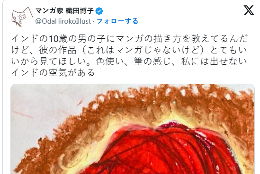 漫画家推荐印度10岁少年插画作品 网友惊叹真天才(图2)