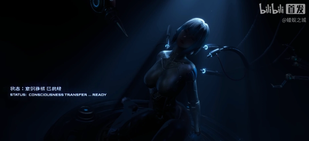 国产赛博神话动作游戏《蝼蚁之城》发布首支实机预告(图15)