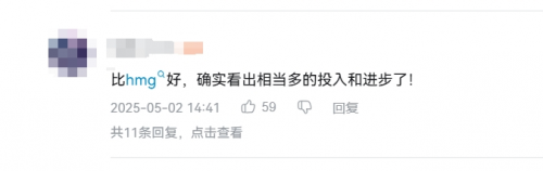 六次忍界大战逆天运营 对比刀鸣立正挨打谁输谁赢(图4)