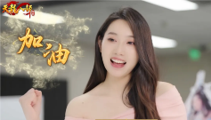 小助理露出真容《天龙八部归来》7.25公测见真章(图2)